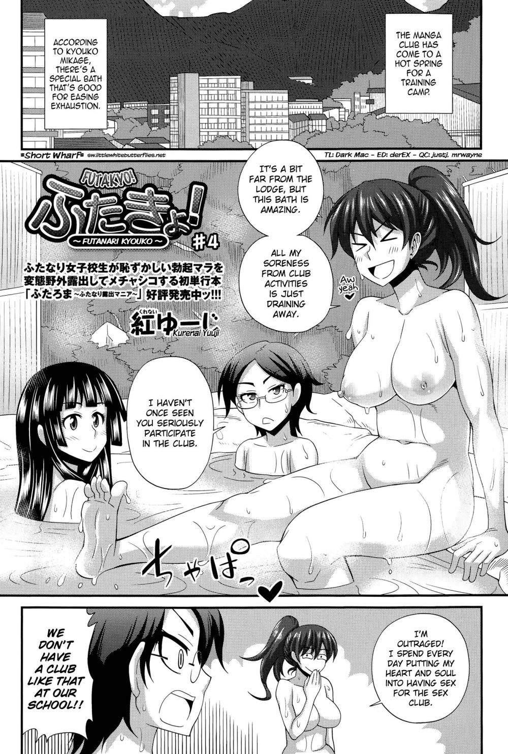 Hentai Manga Comic-FutaKyo! Futanari Kyouko-chan-Chapter 4-1